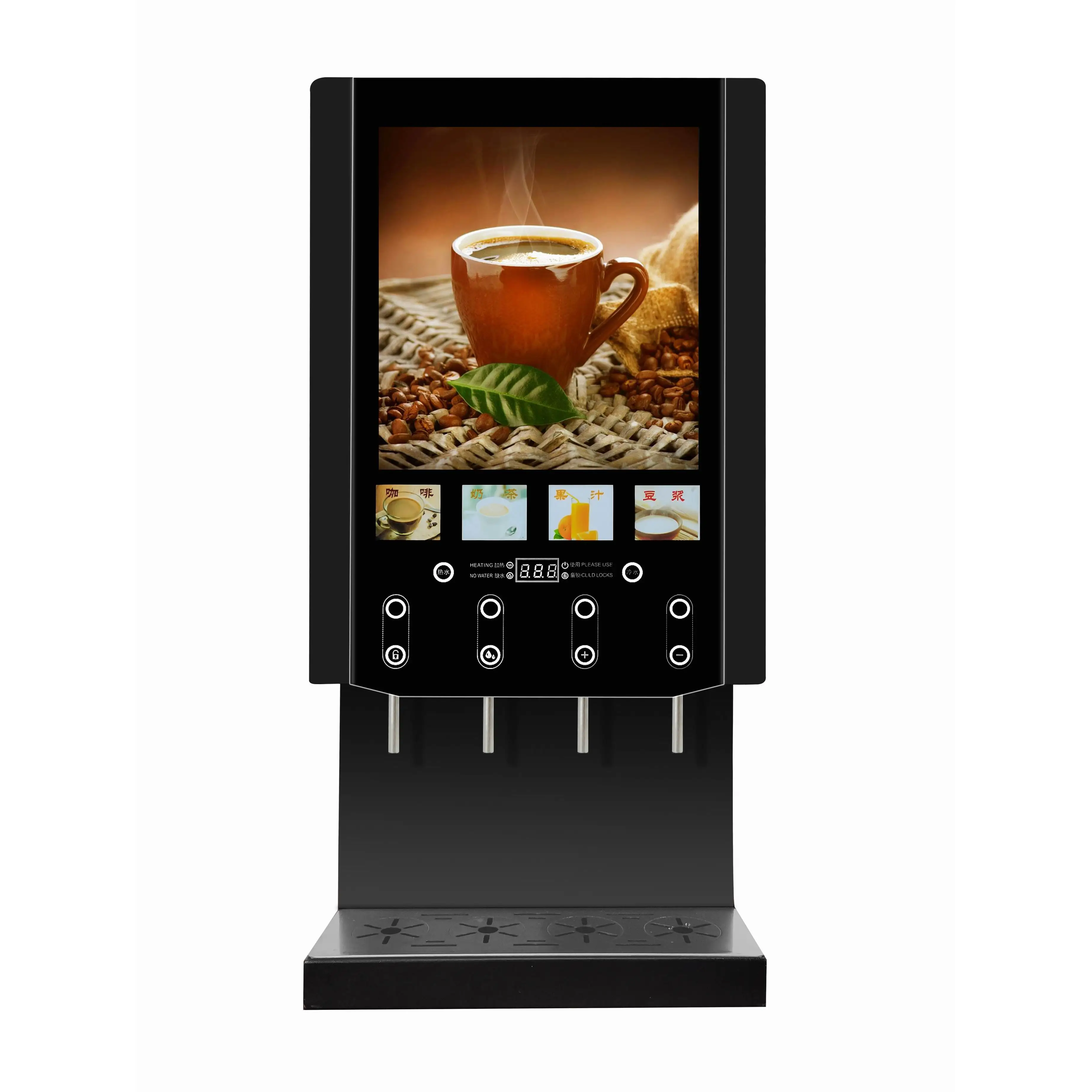 

40SCW-10 Coffee Vending Machine Commercial Coffee Machine Hot And Cold Installed With Cooling System LED Light Box Advertising