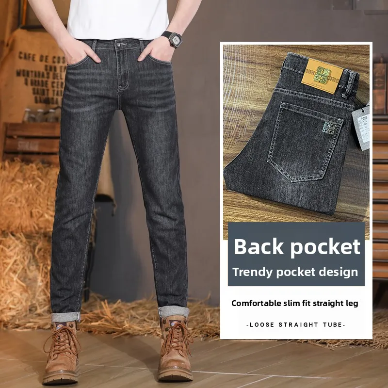 

Новые мужские повседневные эластичные джинсы премиум-класса для осени и зимы, универсальные длинные брюки прямого кроя, облегающие фигуру