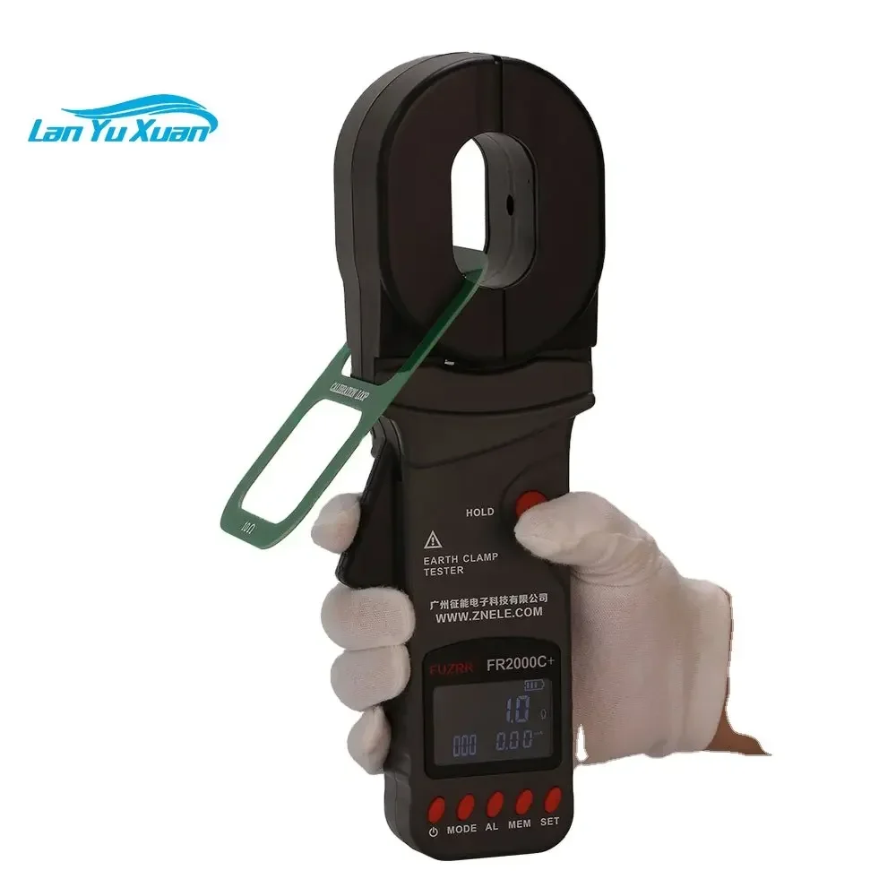 Upgraded FR2000C LCD digital display counting automatic range clamp meter for ground resistance test