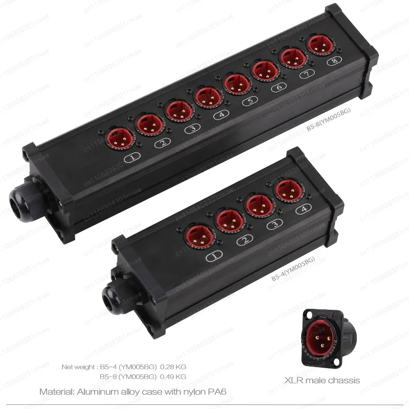 Cable Audio Multicore Cable Stage BoxB5 Multichannel Mobile Signal Junction Box