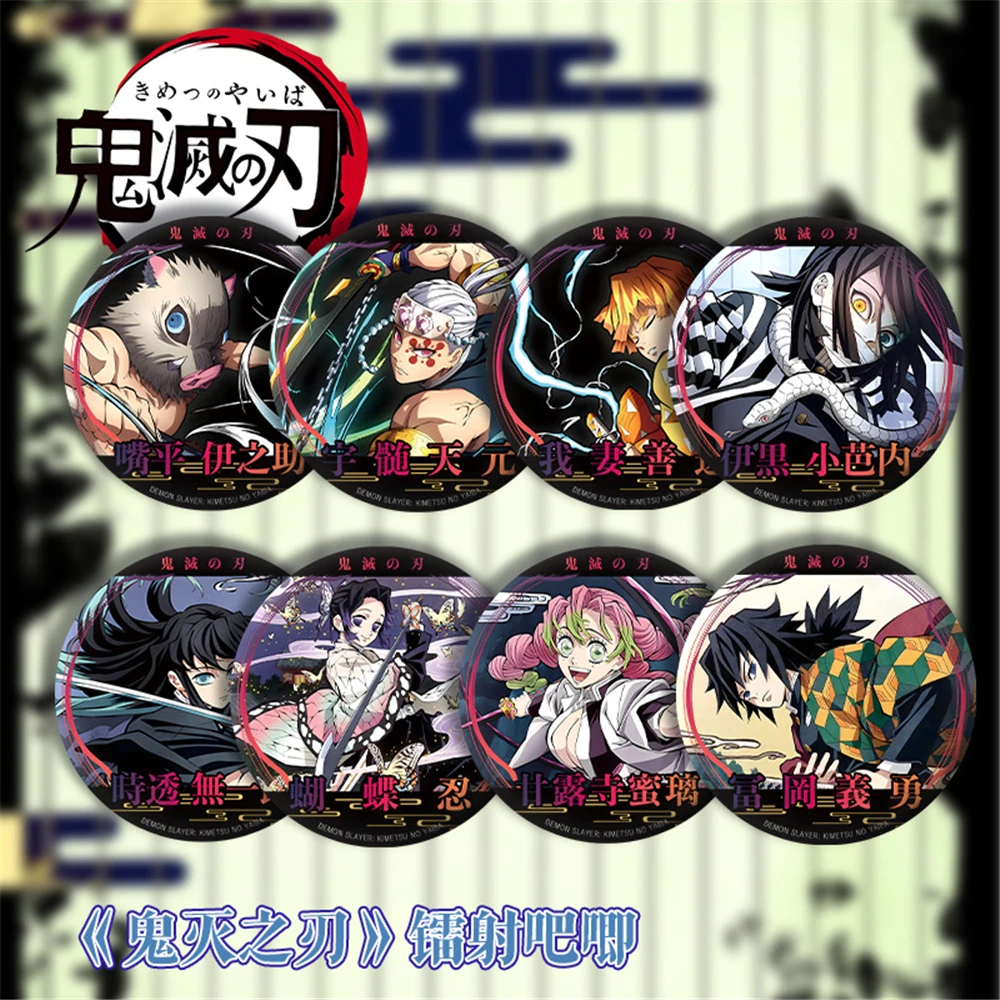 

58 мм аниме Agatsuma Zenitsu Hashibira Inosuke Tomioka Giyuu Yushiro косплей значок булавка SPTE жесть брошь ﻿ Опора Gilf