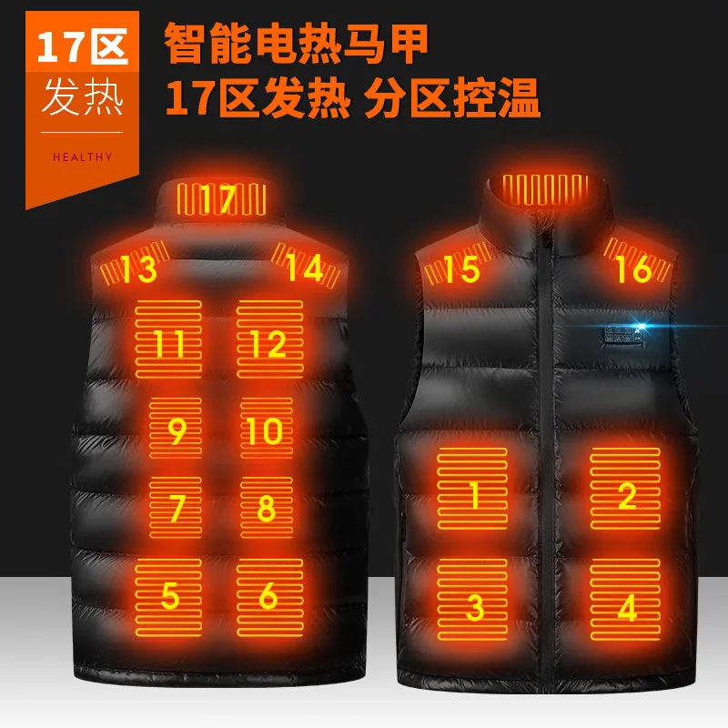 

Minsu 2025 New District 157 Multi-Control Heating Vest Down Jacket Vest Down Thickened Warm Electric