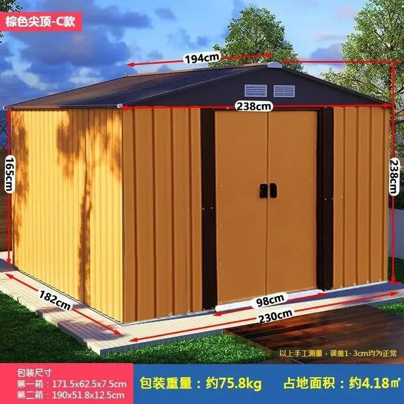 7.8x6.4 FT Outdoor Metal Garden Storage Shed Metal Sheds & Garden Tool Shed with Galvanized Floor Frame Kit Lockable for Garden