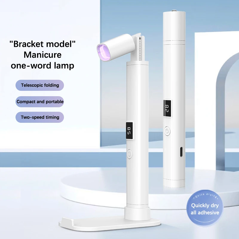 مصباح أظافر قابل للتحجيم مع دعامة ، شاشة عرض ، سريع الجفاف ، آلة علاج بالضوء ، طلاء جل ، مجفف أظافر ، أداة تجميل الأظافر