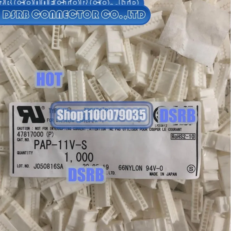 100pcs/lot PAP-11V-S Plastic shell 11P 2.0MM legs width 100% New and Original connector new original
