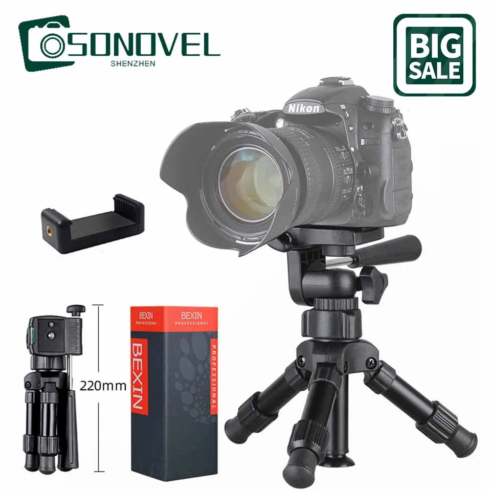 

SLR камера Мини фотография селфи планшетофон для рабочего стола прямая трансляция Портативный штатив адаптер Аксессуары для Nikon Sony Canon