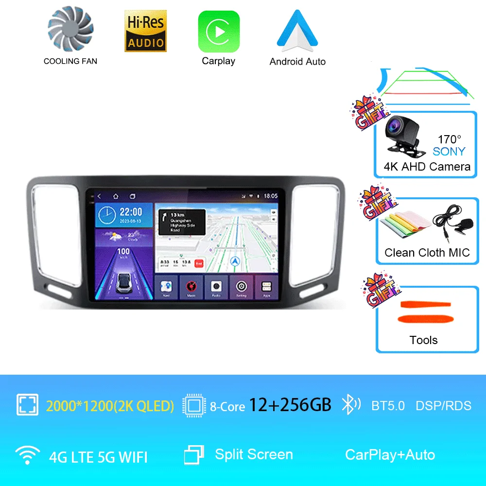 Car Radio Android Auto Stereo For Volkswagen VW Sharan SEAT Alhambra 7N 2010-2022 Multimedia Player GPS Carplay 4G BT Wifi Video image 3