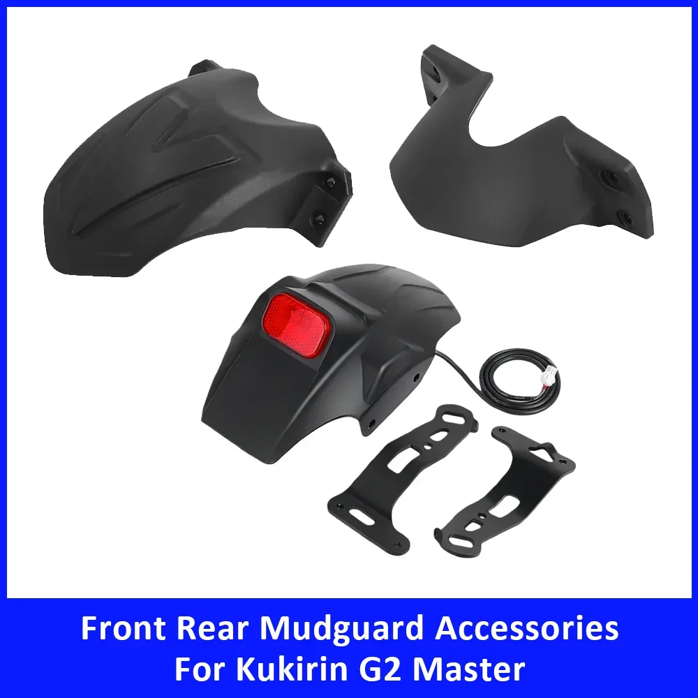 

Front Rear Mudguard Taillight Bracket for Kukirin G2 Master Electric Scooter Accessories Shock-absorbing Fender Replacement Part