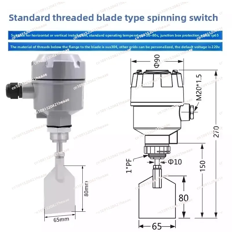 Suitable forHigh-Temperature Explosion-Proof R80/E290 Rotary Resistance Level Switch, Rotary Resistance Level Gauge,