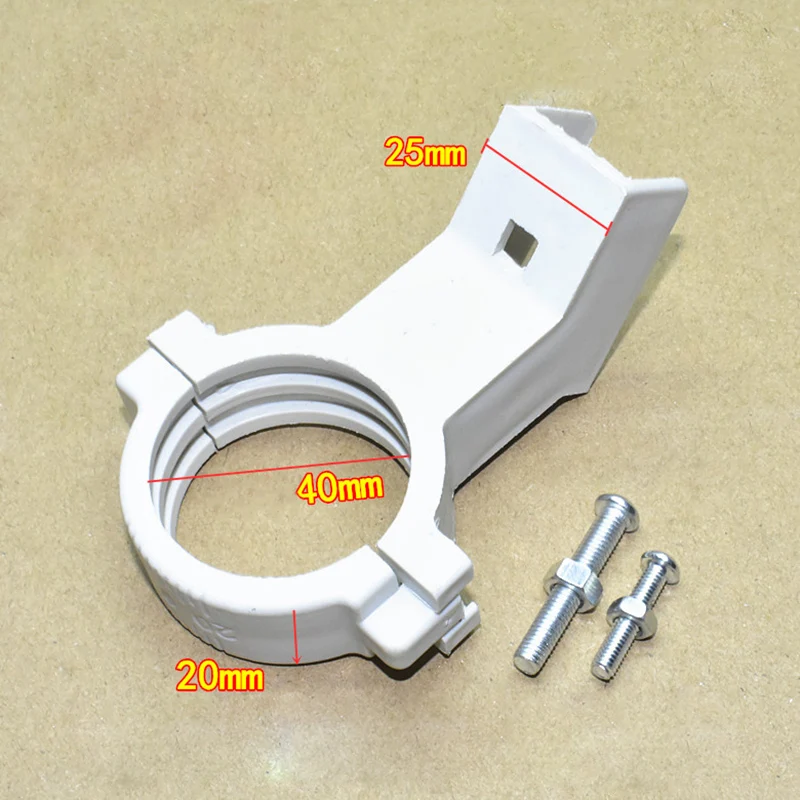 

High-quality thickened high-frequency head clamp KU high-frequency head bracket clip fixed white clinker thickening