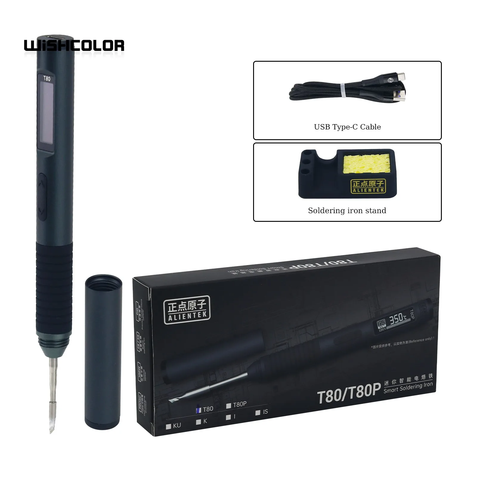 

Интеллектуальный Электрический паяльник Maxgeek T80 100 Вт, портативная постоянная сварочная станция с магнитным наконечником