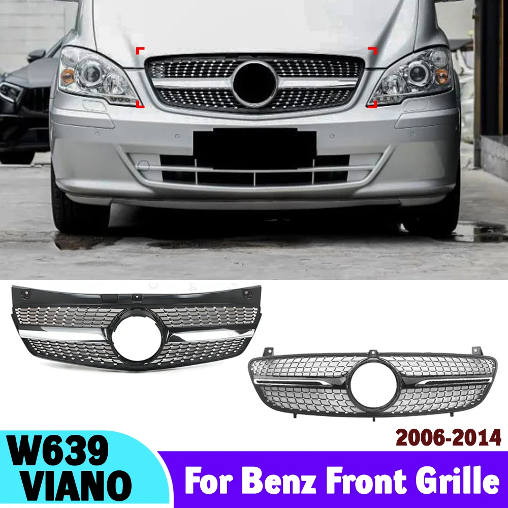 

Для Mercedes Viano Vito W639 2006-2014 крышка передней решетки из АБС-пластика, решетка с алмазной сеткой, автомобильные аксессуары