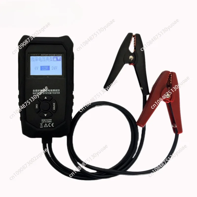 HT2018B Battery Tester, Battery Capacity Charging Starting Coils, Internal Resistance, 12V