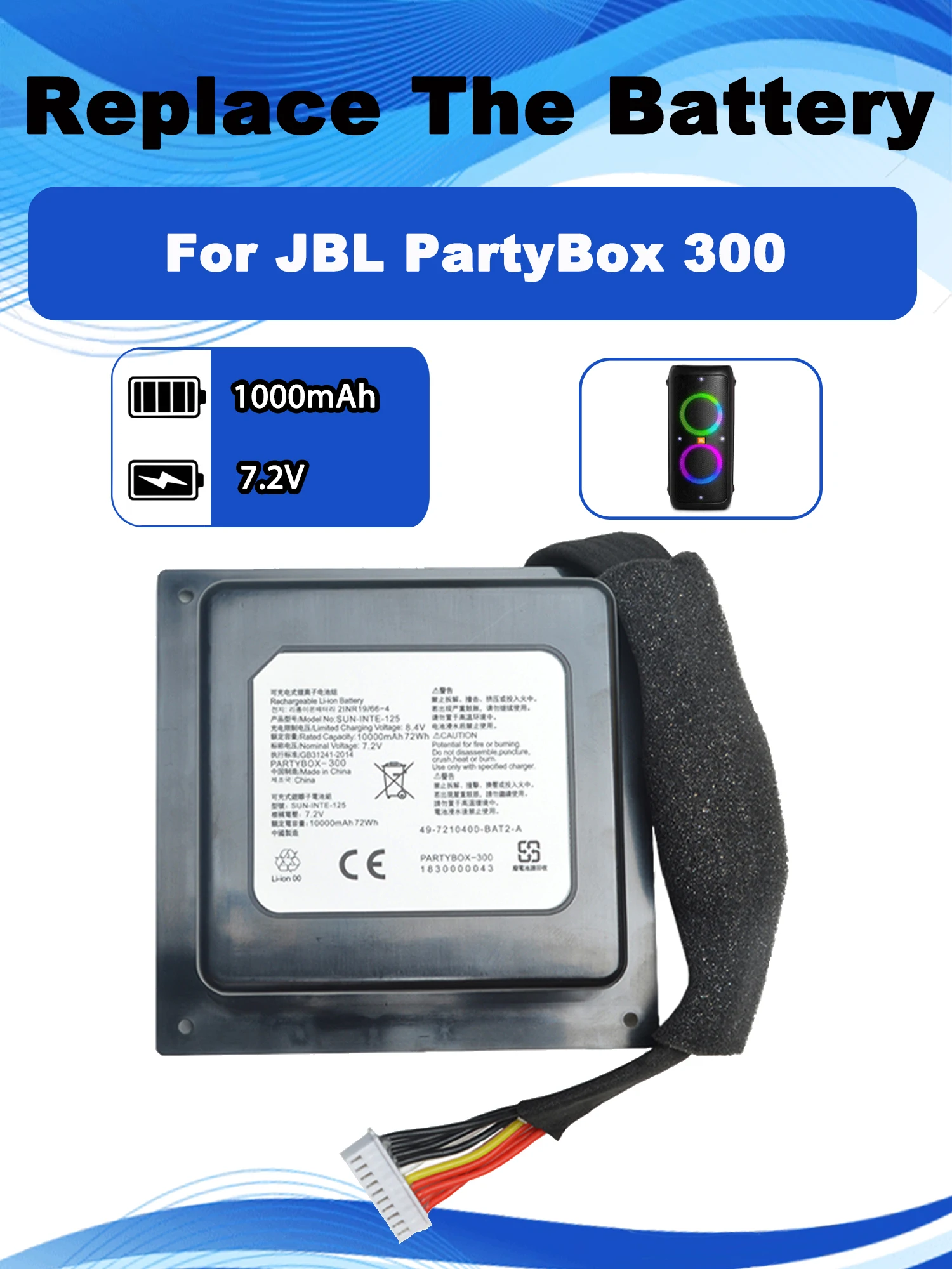 

Сменный аккумулятор SUN-INTE-125 7,2 В, 10000 мАч для JBL PartyBox 300, инструменты для Bluetooth-динамиков
