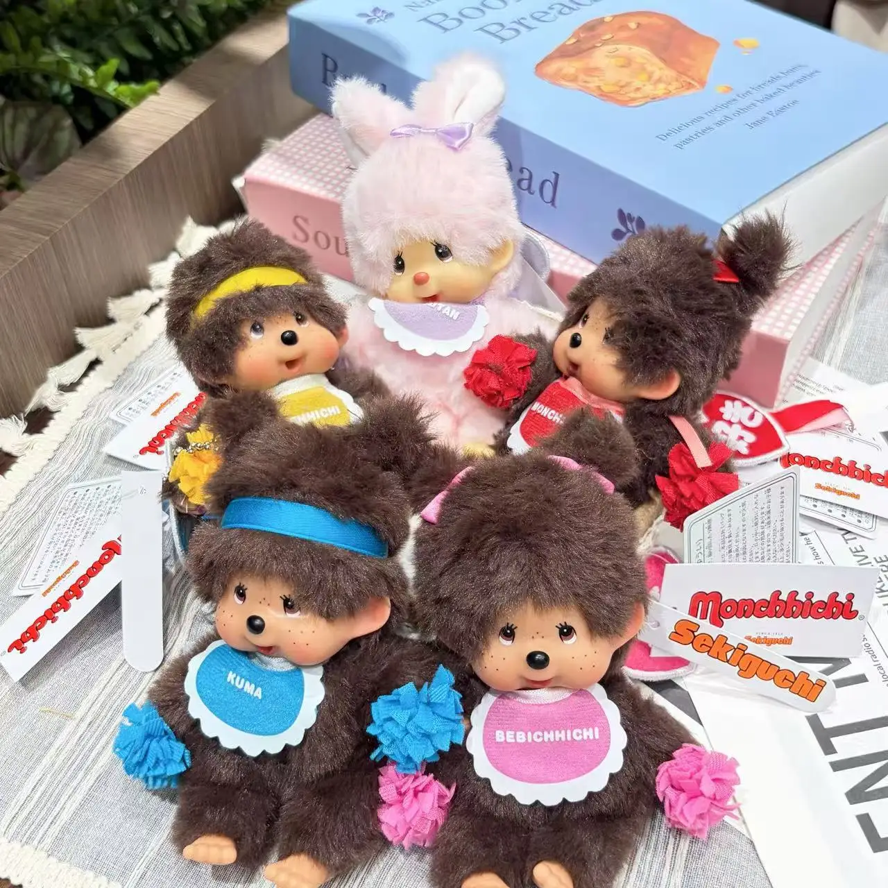 Cute Mengqiqi Cheerleader Plush Keychain Pendant Bag Doll Pendant Accessories Gift
