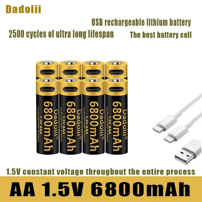 Dadoli original USB rechargeable lithium-ion battery, 1.5V AA battery, 6800mAh/lithium-ion, toy, MP3 player, keyboard