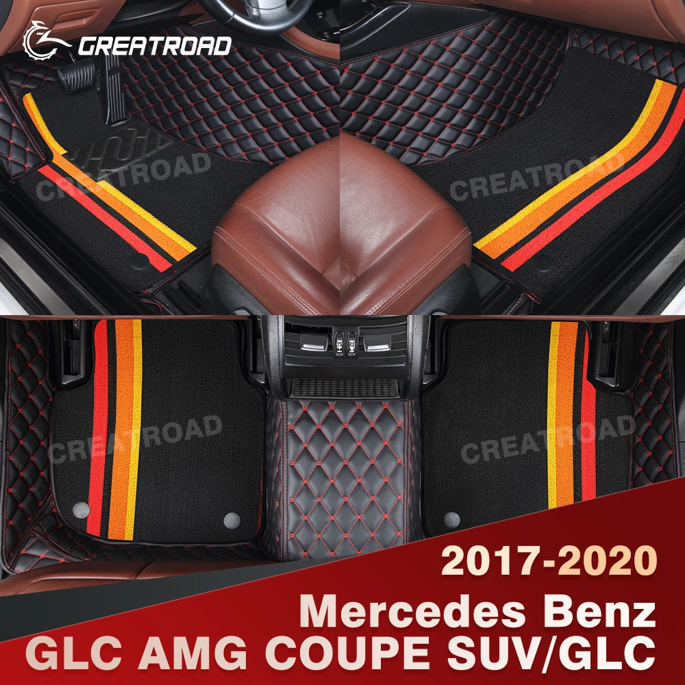 

Для Mercedes Benz GLC AMG COUPE SUV/GLC SUV 2017-2020 двухслойные автомобильные коврики на заказ, автомобильный ковер, аксессуары для интерьера