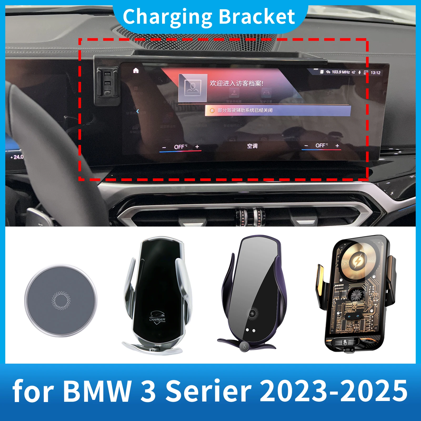 

Car Phone Holder for BMW 3 Series i3 2023 2024 2025 Screen Navigation GPS Bracket Base Accessories Charging
