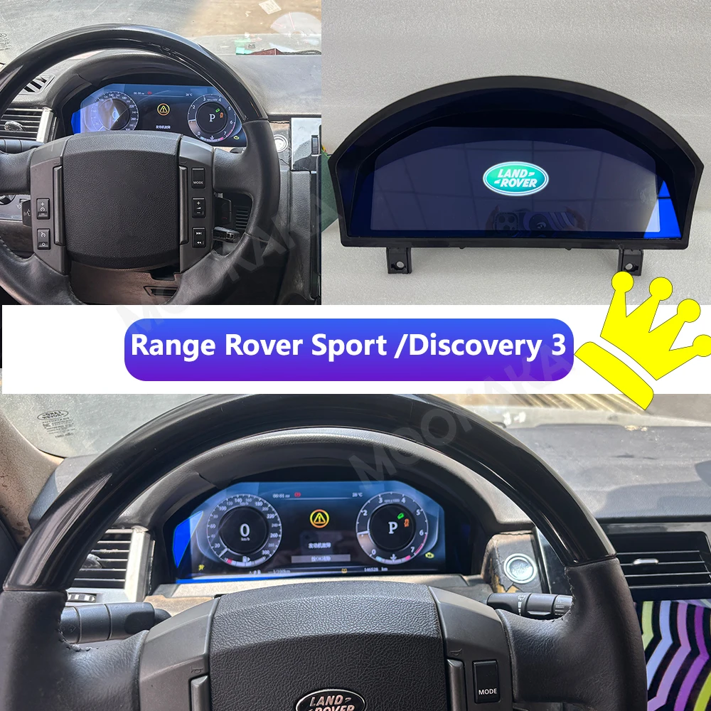 

Для Land Rover Range Rover Sport L320 2005-2009 и Discovery 3 2004-2009 цифровой кластер ЖК-дисплей приборной панели кабины виртуальный прибор
