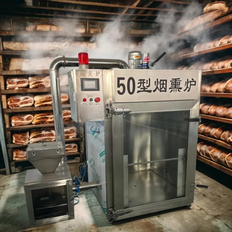 Ruang Asap Kompor Bacon Listrik Profesional