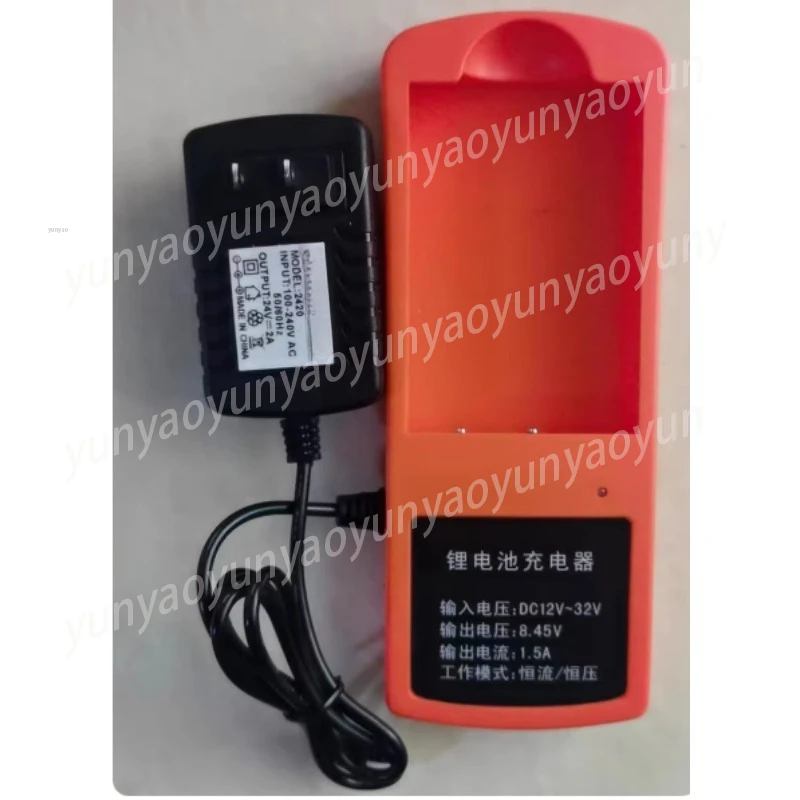 HL-2C Wet Spray Machine with 3000mAh GRP Lithium Battery Wireless Remote Control Spraying Device