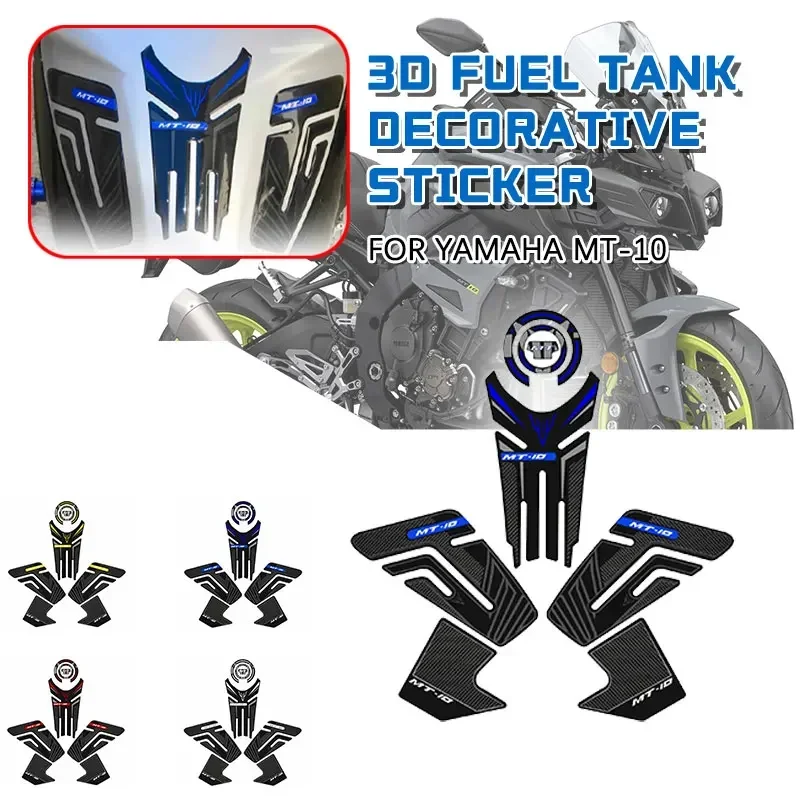 Tank pad grips for Yamaha mt10 fz10 FZ MT-10 MT-10 SP motorcycle gas fuel oil kit knee protector hyper naked stickers decals