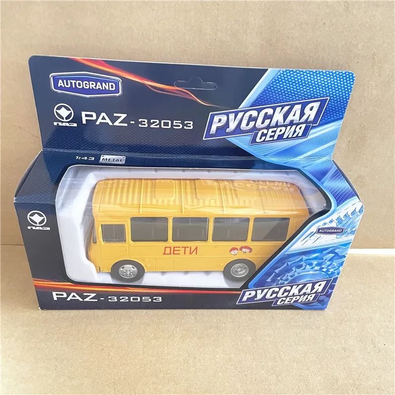 Hot sale 1:43 alloy Russian bus model,rescue bus toy, school bus toy,original packaging gift,wholesale