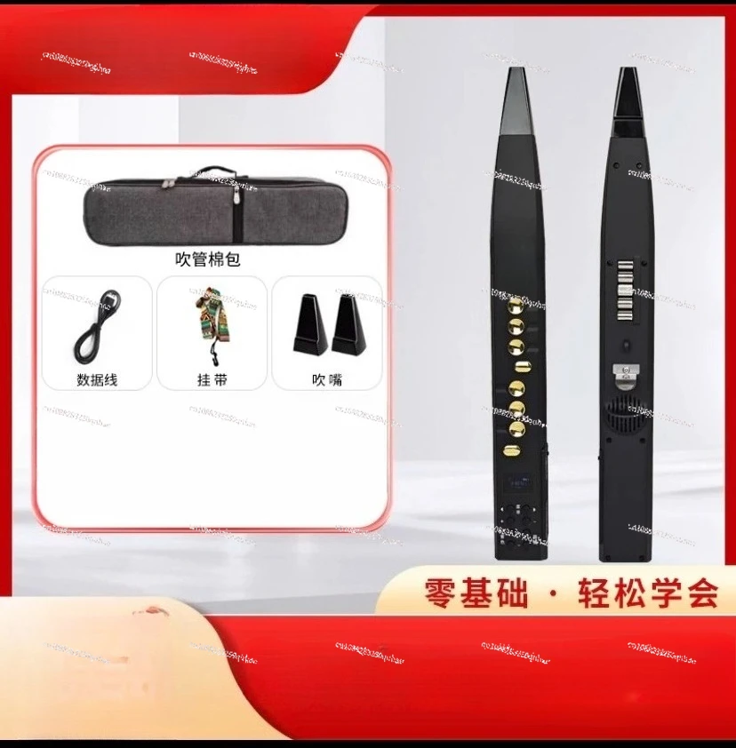 89 Sounds I8.Radio Blowpipe  Electric Saxophone Factory Supply Saxophone Soprano,