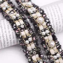 Crystal Inlaid Pearl Ribbon Handmade Nail Bead Lace Trim DIY Clothing Hair Accessories Bow Material