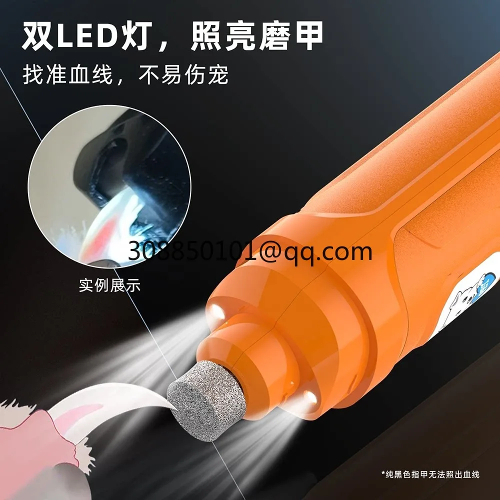 Pet nail polisher, dog specific large dog claw polisher, nail clipper, pliers