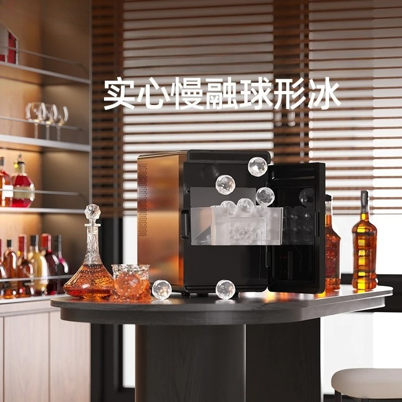 Countertop Sphere Ice Chiller Unit Crystal Clear Ice Ball Maker 4Pcs Per Cycle 10KG Daily For Home Bar Whiskey Cocktail Drinks