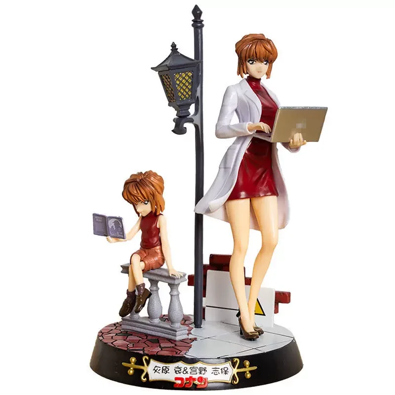 

Figural Detective Conan Sherry Hashihara Shiho Haibara Ai PVC Figure Collection Doll Display Toy