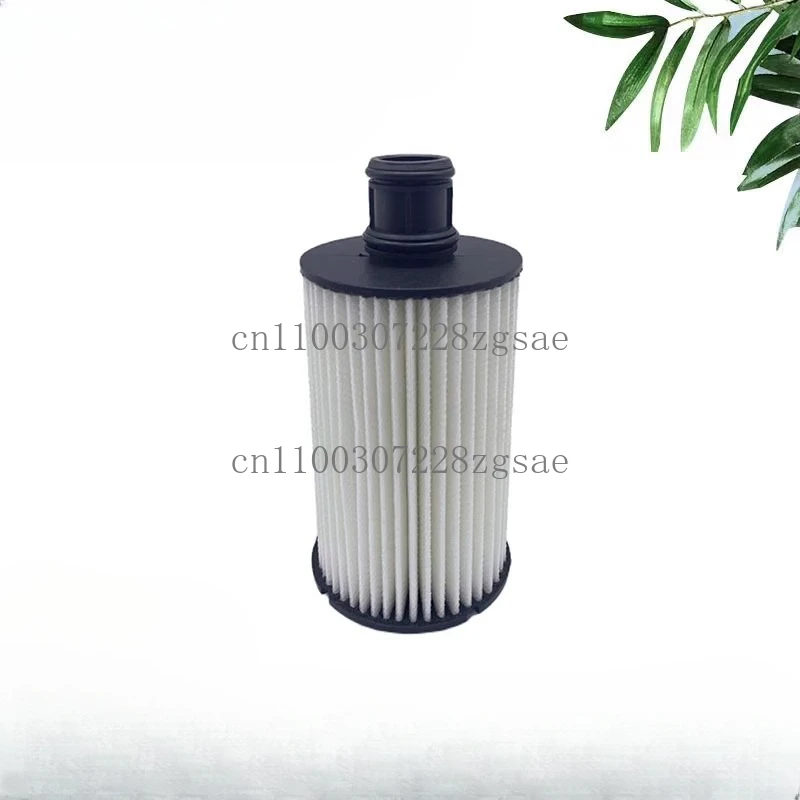 

Fuel filter HU8008Z car filter accessories