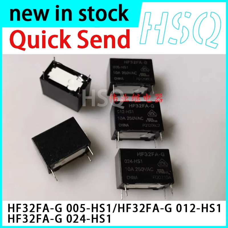 2PCS New HF32FA-G 005 012 024-HS1 4-pin 10A Relay