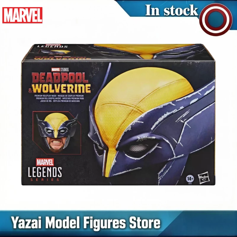 

Original Marvel Legend Series DEADPOOL WOLVERINE Gold Color Helmet Mask Action Figure Toys Model Gift