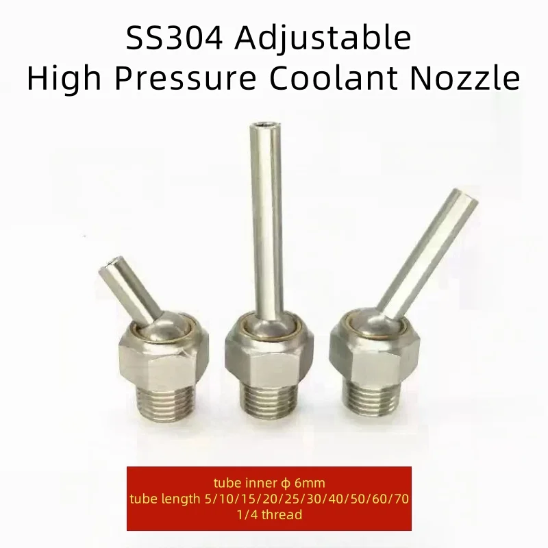 

1/4" ID6 5/10/15/20/25/30/40/50/60/70mm Stainless Steel CNC Tool Tower Water Cooling Adjustable High Pressure Coolant Nozzle