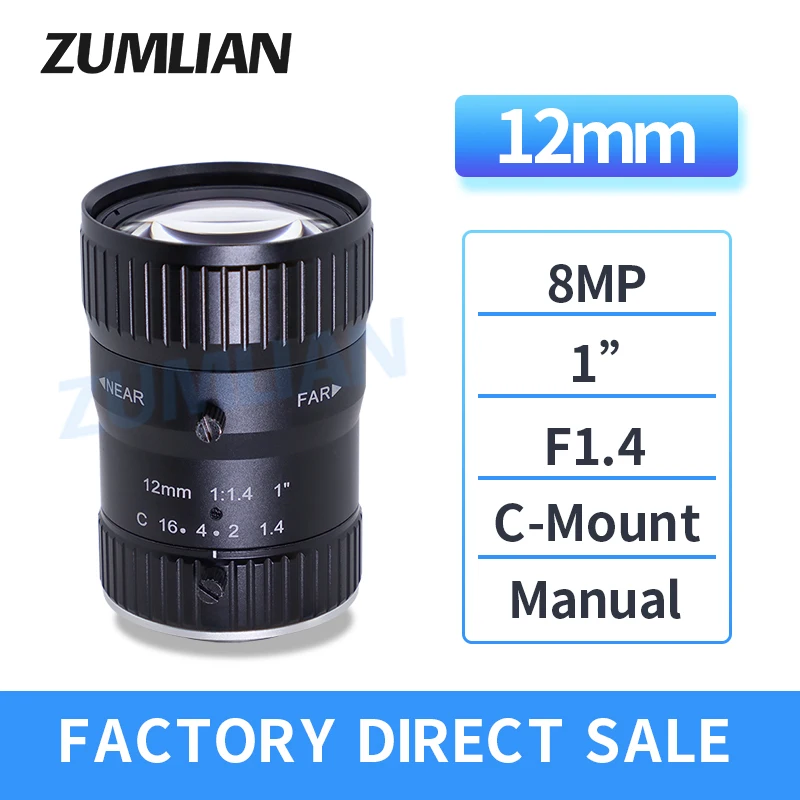 

ZUMLIAN Intelligent Transportation Lens 12mm C-Mount Manual Aperture 8MP 1" F1.4 ITS For Electronic Police Traffic Camera Lenses