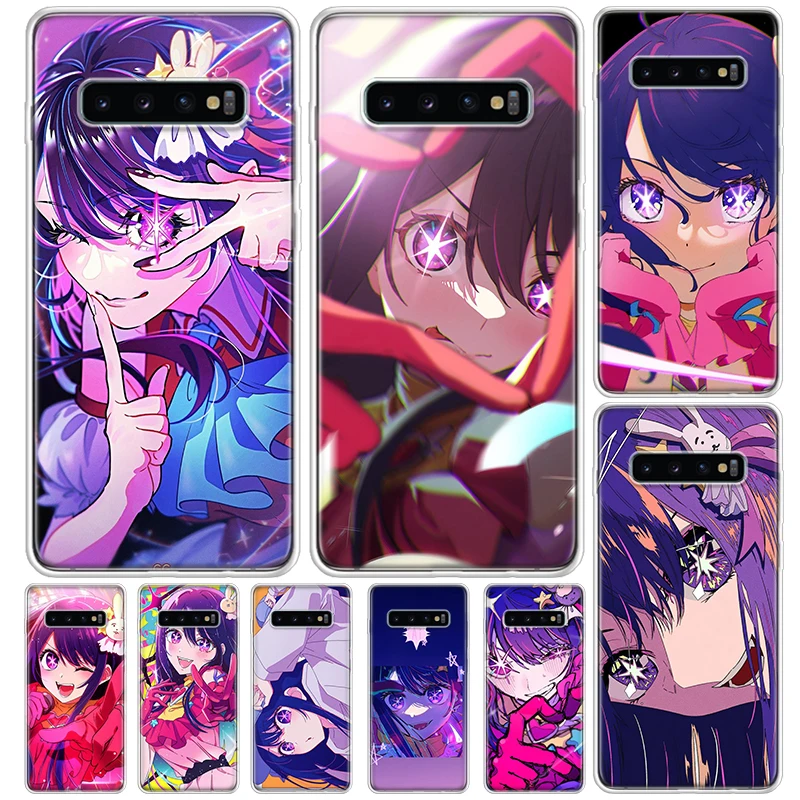 Japan Anime Oshi No Ko Cover For Samsung Galaxy S23 S22 S24 Ultra S21 Plus S20 FE Phone Case S10 + S10E S9 S8 Print Coque