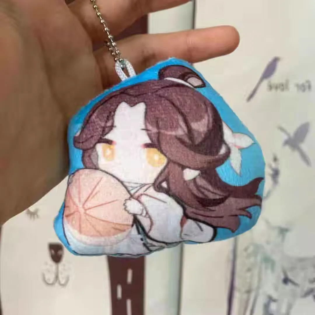 سلسلة مفاتيح قلادة صغيرة جديدة "Heavenly Official Bestows Blessings" "Flower City Xie Lian" #4