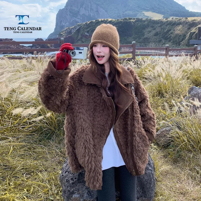Melad Dual Sided Coffee Colored Fur One-piece Imitation Lamb Fur Jacket, Large Collar Thick Cotton Jacket, Women Winter Version