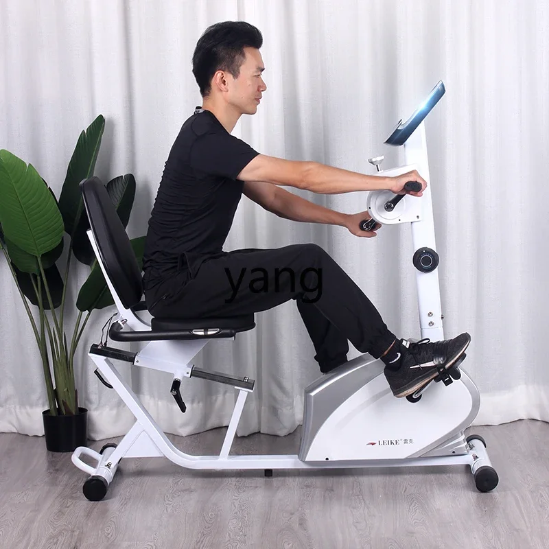 L'm Home Elderly Car Training Equipment Lower Limb Bicycle