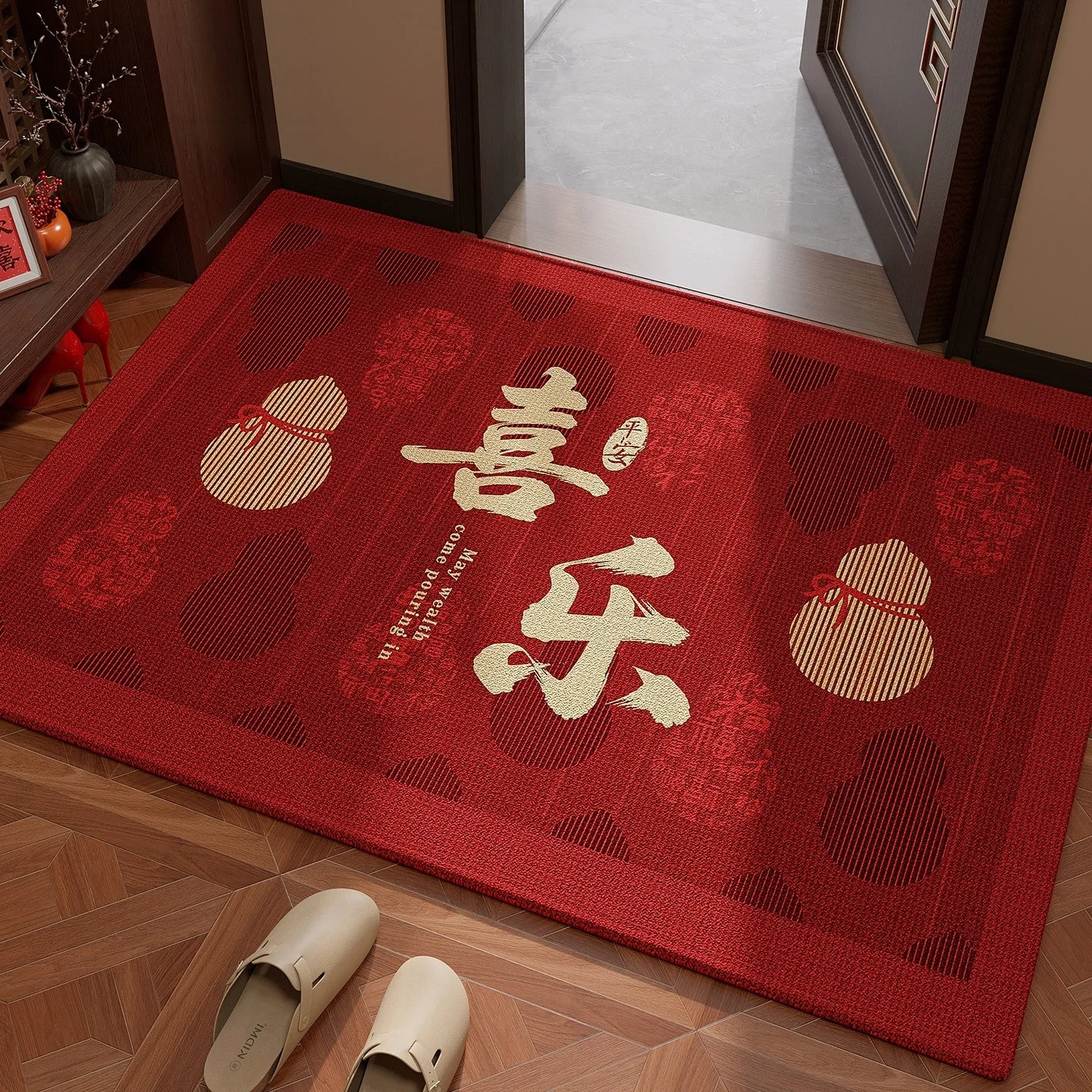 Lucky Chinese Character Doormat Joy Gourd Pattern Non Slip Waterproof Entrance Floor Rug Indoor New Year Home Decor Mat