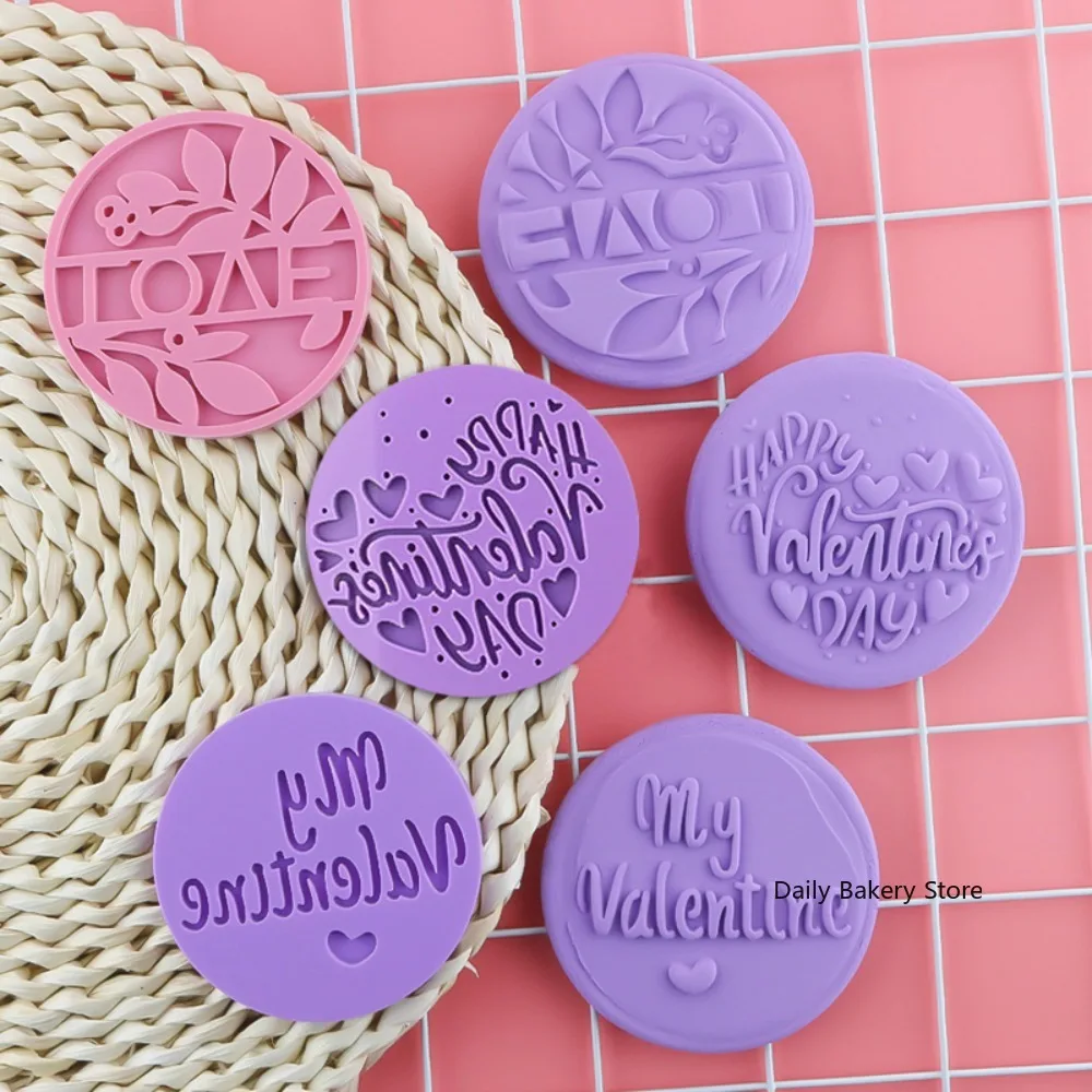 1Pcs Valentine\'s Day Cookie Embossed Stamp Wedding Party Love Cookie Mold Fondant Sugar Icing Cake Decorations Baking Supplies