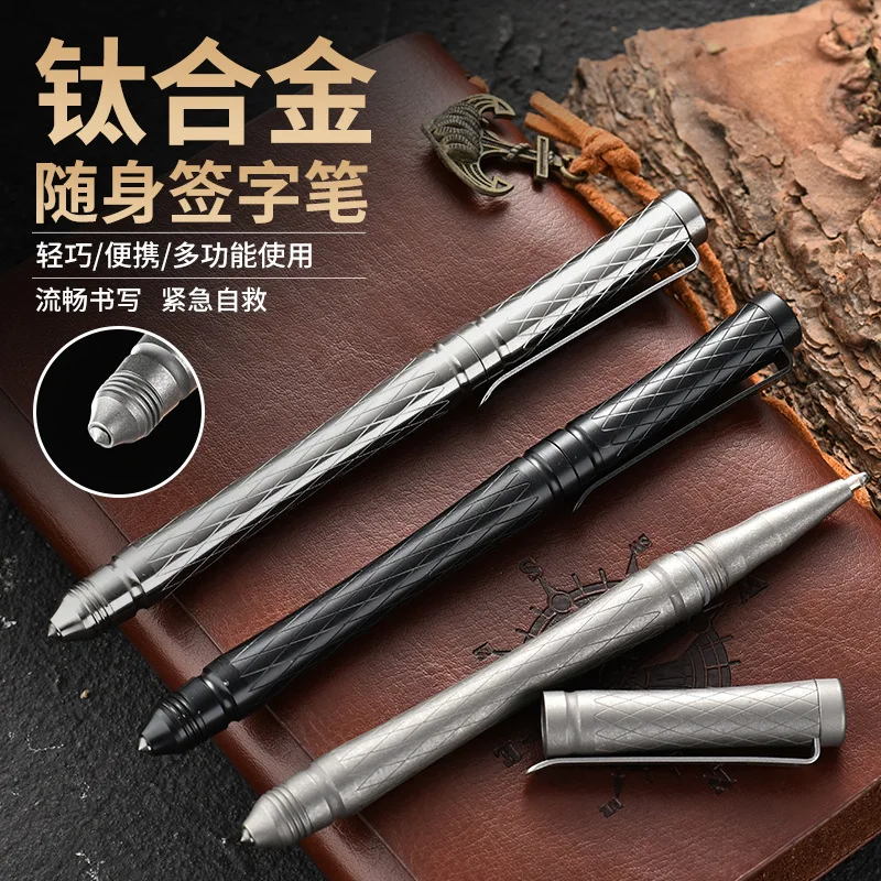 tc4-チタン合金多機能タクティカルペン、タングステン鋼ヘッドメタルプルボルト屋外サバイバル壊れた窓ペン、a1234