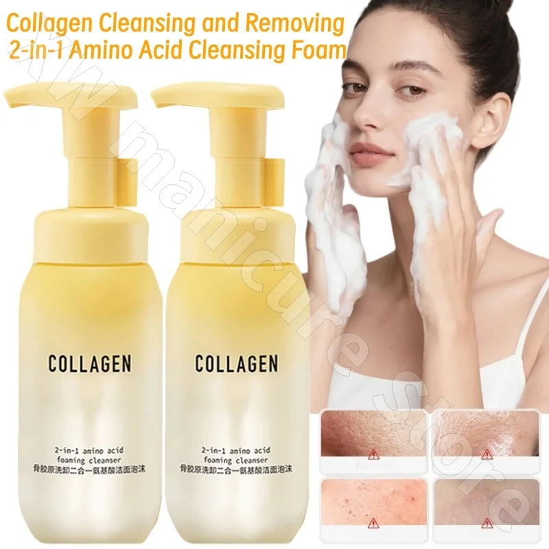 Collagen Amino Acid Facial Cleanser Foaming Gentle Cleansing 0 Soap Base Formula Hydrating Tender and Non-tight 200ml