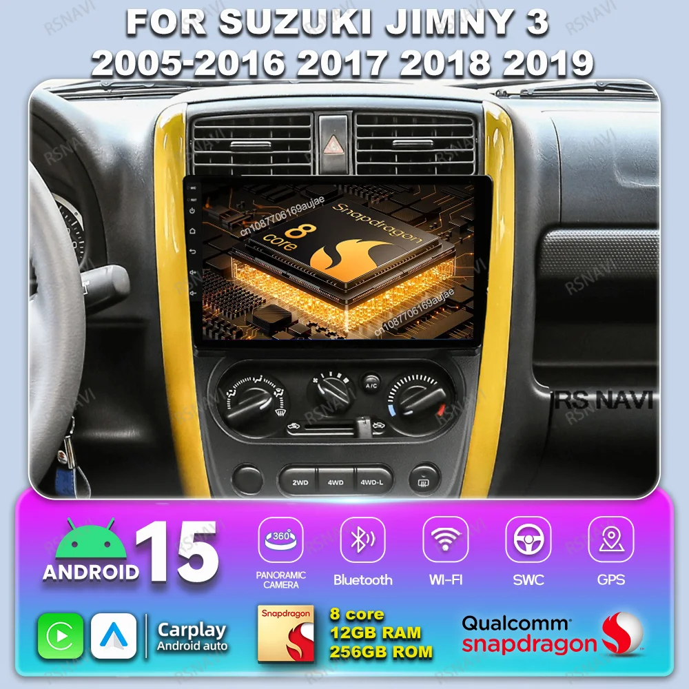 راديو السيارة أندرويد 15 لسوزوكي جيمي 3 2005-2017 2018 2019 BT DSP Autoradio QLED DVD الوسائط المتعددة كوالكوم اللاسلكية Carplay Auto #1