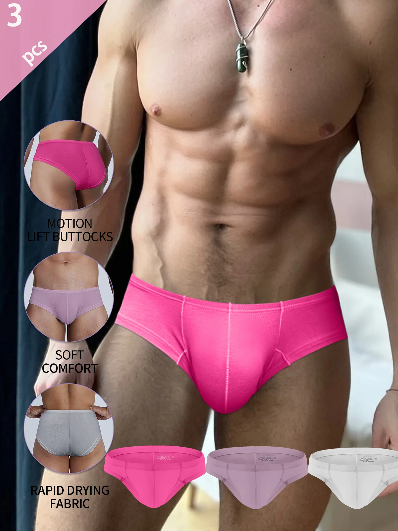 

3PCS Men's Briefs Solid Color Bikini Low Waist Hip clip Seamless Underwear For Men Sports Comfortable