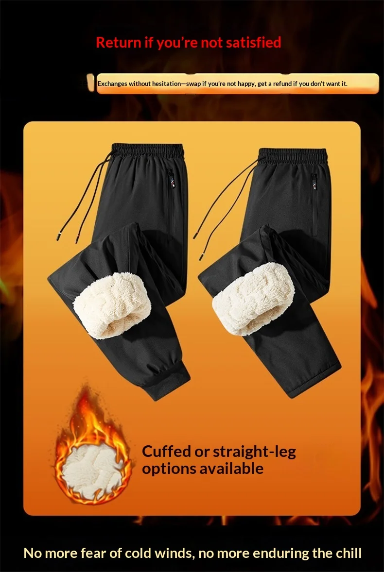 Men Winter Lamb Fleece Lined Cotton Pants, Graphene Knee Pads Thick Thermal Outerwear Loose Plus Size Trousers for Middle Aged