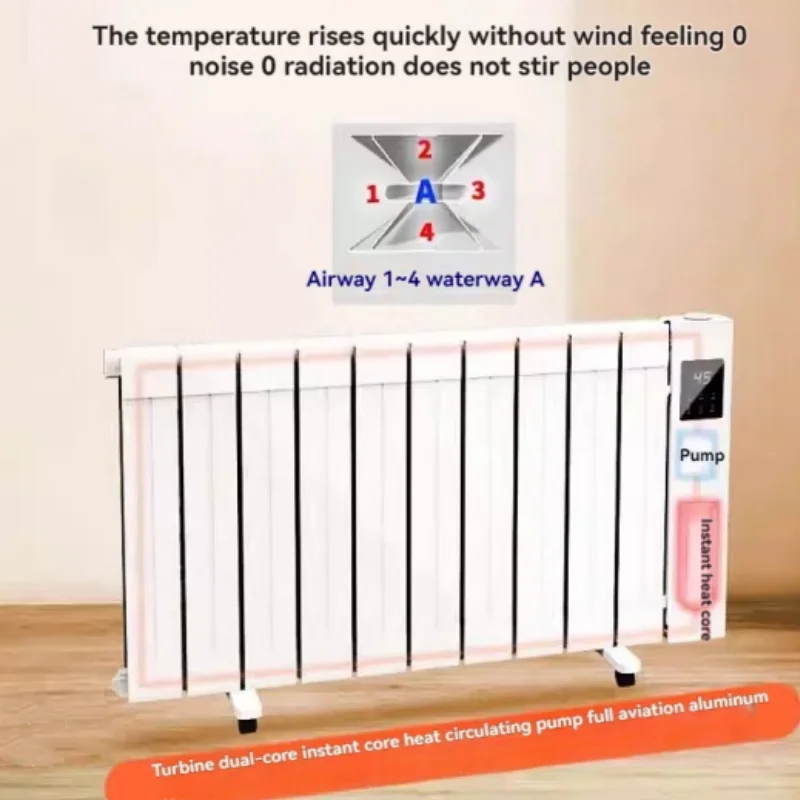 Energy-saving electric water-filled radiator—plug-in home heater with smart variable-frequency heating.
