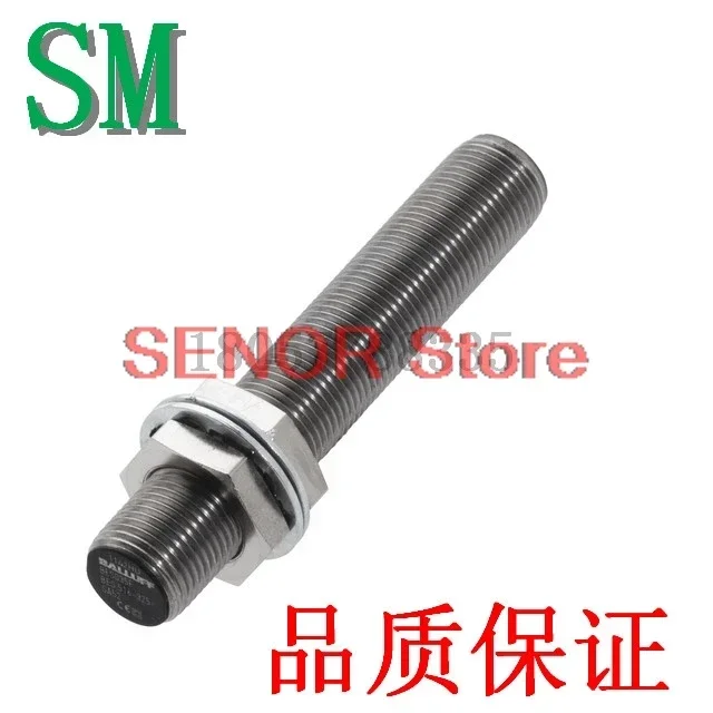 

Совершенно новый датчик приближения BES 516-325-SA52 BES035F, гарантия качества на один год.